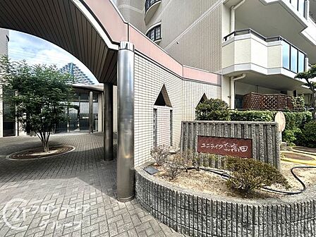 お家のご質問はお気軽にご相談下さい。