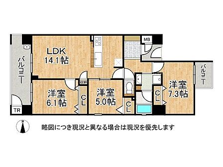 3LDK 間取り