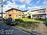 その他：お客様にあった住宅ローンをご提案させていただきます