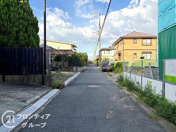 その他を拡大表示