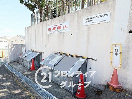 多様化する住まいのお悩みを当社へお気軽にご相談下さい