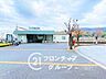 周辺：大和朝倉駅(近鉄 大阪線) 徒歩13分。 980m