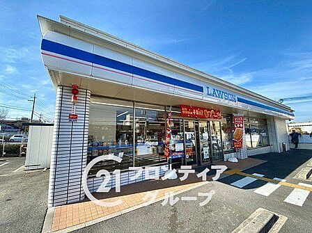 ローソン奈良押熊町店 徒歩4分。 250m