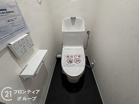 住まい選びは、価格や立地だけでなく、将来の暮らし方まで含めて考えることが大切です。今の段階で気になっていることを、まずスタッフに話してみてください