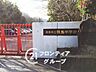 周辺：奈良市立飛鳥中学校 徒歩23分。 1830m