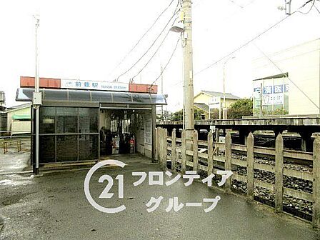 前栽駅(近鉄 天理線) 徒歩10分。 800m