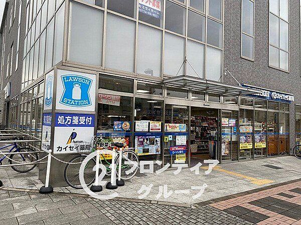 周辺を拡大表示