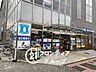 周辺：ローソン松井山手駅前店 徒歩13分。 990m