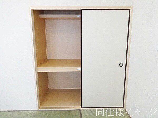 室内を拡大表示