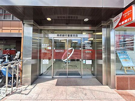 南都銀行富雄支店 徒歩17分。 1350m