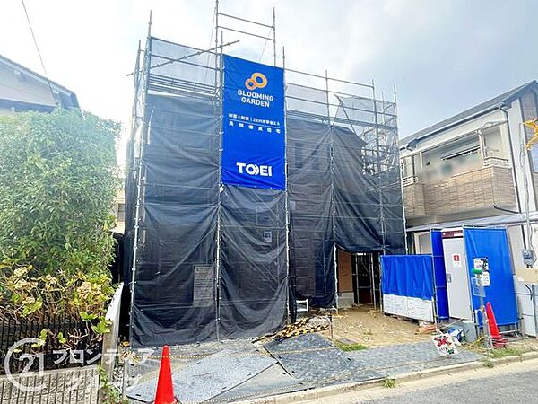 外観を拡大表示