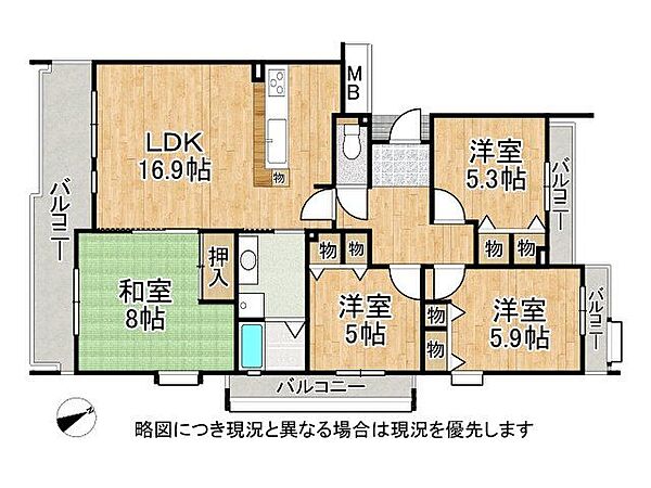 間取り