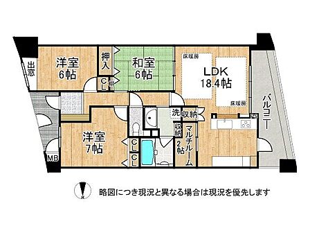 収納スペースが豊富な間取りは、スッキリとした生活を実現します。整理整頓がしやすい環境です。