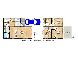 奈良市西大寺新田町 建築条件付き土地 2号地