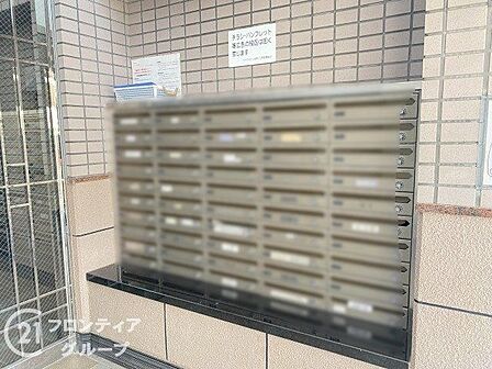 「賃貸のままでいいのか、買うべきか」その判断に必要な情報を、スタッフがわかりやすく整理してお伝えします。お気軽にご相談ください