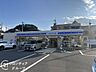 周辺：ローソン学研北生駒駅前店 徒歩2分。 110m
