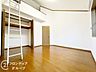 子供部屋：「賃貸のままでいいのか、買うべきか」その判断に必要な情報を、スタッフがわかりやすく整理してお伝えします。お気軽にご相談ください