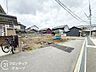 外観：現地写真更新！現地ご案内とともに住宅ローンのご相談も承ります！当社は多数融資銀行の取扱いあり。お客様それぞれにピッタリの融資先をご提案♪【住宅ローン相談のみも大歓迎】