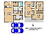 間取り：土間収納やパントリーなど収納充実の4LDK、全居室2面採光なので風通し良好