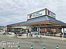 周辺：万代法隆寺店 徒歩13分。 1040m