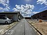 その他：現地写真更新！現地ご案内とともに住宅ローンのご相談も承ります！実際の道路幅や雰囲気は、ぜひ一緒に現地で確認いたしましょう