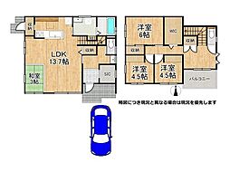 木津川市城山台 中古一戸建て