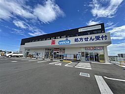 ＨＧ陣場ビル