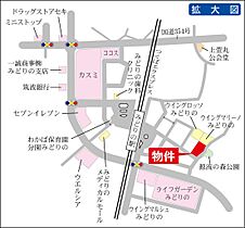 ウイングパークみどりの 0203 ｜ 茨城県つくば市みどりの中央（賃貸マンション1K・2階・29.96㎡） その3