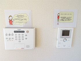 コンフォール　ヴィラＡ 0103 ｜ 茨城県つくば市みどりの東（賃貸アパート1LDK・1階・45.42㎡） その4