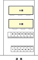 tierra II 0102 ｜ 茨城県つくば市みどりの南（賃貸アパート1LDK・1階・34.96㎡） その20