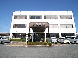 【総合病院】小池医院まで835ｍ