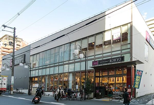 画像27:【スーパー】KOHYO(コーヨー) 上本町店まで392ｍ