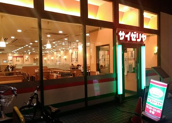 画像26:【ファミリーレストラン】サイゼリヤ 阿倍野橋店まで751ｍ