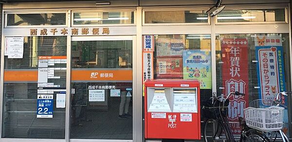 画像23:【郵便局】西成千本南郵便局まで135ｍ