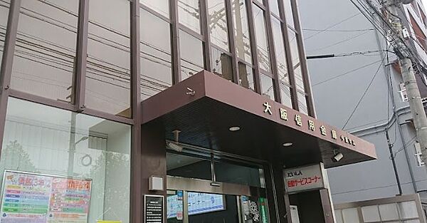 画像29:【銀行】大阪信用金庫今里支店まで393ｍ