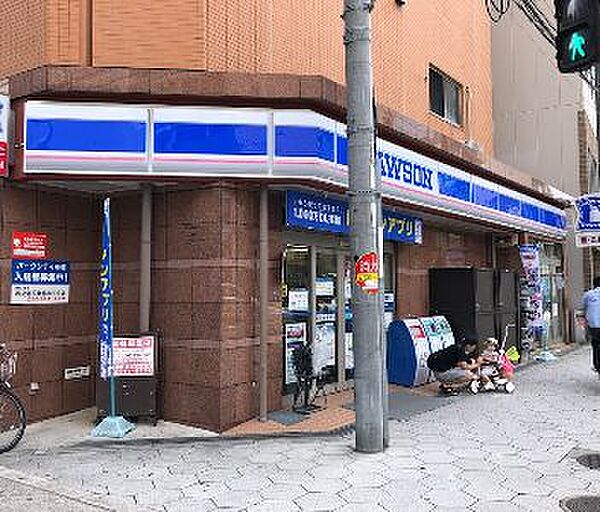 画像22:【コンビニエンスストア】ローソン　空堀町店まで30ｍ