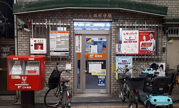 画像25:【郵便局】西成鶴見橋郵便局まで422ｍ