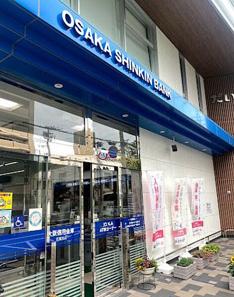 画像30:【銀行】大阪信用金庫花園支店まで331ｍ
