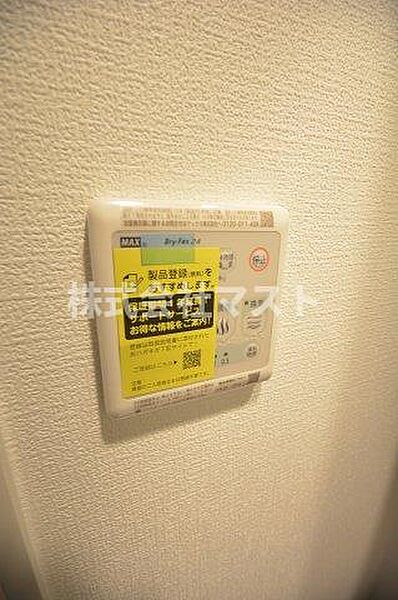 セレニテ難波グランデシュッド 1209｜大阪府大阪市浪速区桜川1丁目(賃貸マンション2K・12階・24.92㎡)の写真 その15