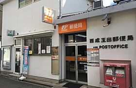 ルチェソラーレ玉出西 301 ｜ 大阪府大阪市西成区玉出西2丁目（賃貸アパート1K・3階・28.33㎡） その24