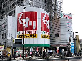 グランパシフィック玉出  ｜ 大阪府大阪市西成区玉出中1丁目（賃貸マンション1R・5階・22.44㎡） その29