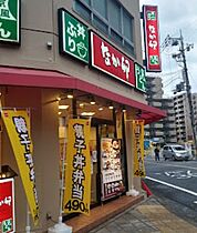 エスポワール立葉  ｜ 大阪府大阪市浪速区立葉2丁目（賃貸アパート1LDK・1階・42.55㎡） その30