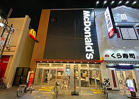 サザンクレストなんば南 607 ｜ 大阪府大阪市浪速区恵美須西2丁目（賃貸マンション1LDK・6階・34.78㎡） その30