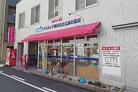 アーサー住之江  ｜ 大阪府大阪市住之江区安立4丁目（賃貸アパート2LDK・2階・58.22㎡） その23