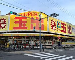 レバンガ阿倍野ＡＰ  ｜ 大阪府大阪市西成区天下茶屋東1丁目（賃貸マンション1K・2階・31.00㎡） その26