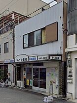 ミラージュパレス難波クルヴァ  ｜ 大阪府大阪市浪速区芦原2丁目（賃貸マンション1K・2階・26.10㎡） その26