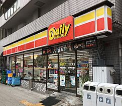 CITYSPIRE幸町 307 ｜ 大阪府大阪市浪速区幸町3丁目（賃貸マンション1K・3階・24.91㎡） その19