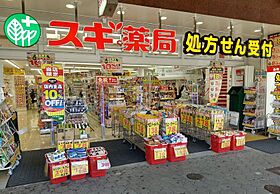 23レジデンス阿倍野  ｜ 大阪府大阪市西成区天下茶屋東1丁目（賃貸マンション1R・2階・27.05㎡） その29