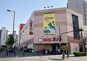 ドミール桜川II  ｜ 大阪府大阪市浪速区桜川4丁目1番地25号（賃貸マンション1K・2階・23.02㎡） その21