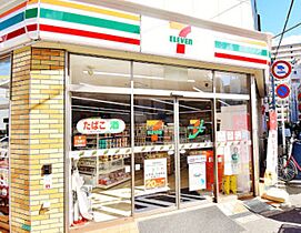 レジュールアッシュ難波ＭＩＮＡＭＩ　II  ｜ 大阪府大阪市浪速区大国1丁目（賃貸マンション1K・8階・22.96㎡） その23